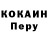 Amphetamine Premium Leonid Denisievskiy