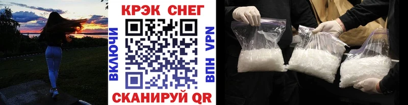 КОКАИН Эквадор Рошаль