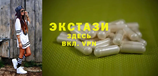 a pvp Горнозаводск