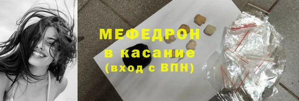 a pvp Горнозаводск