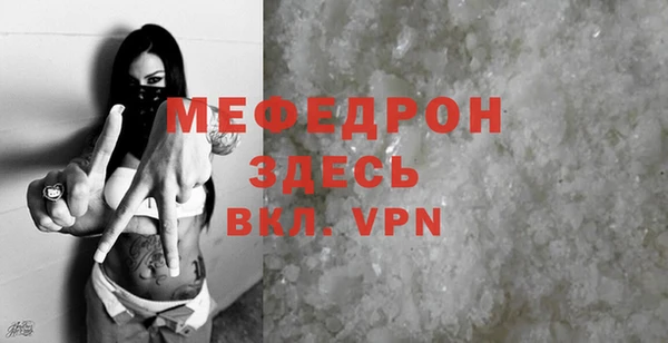 a pvp Горнозаводск