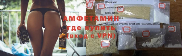 a pvp Горнозаводск