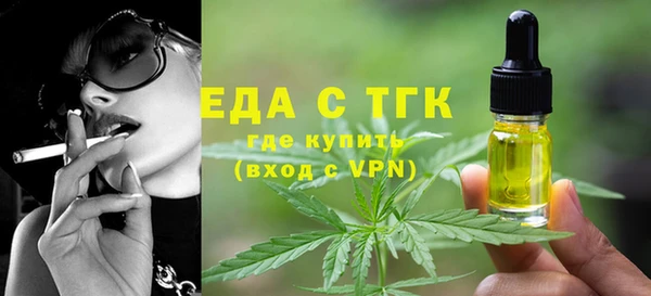 a pvp Горнозаводск
