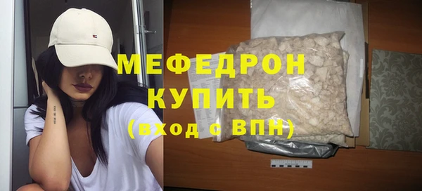 a pvp Горнозаводск