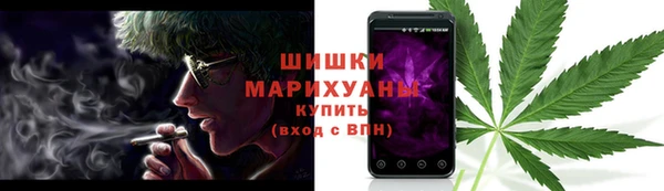 меф VHQ Горняк