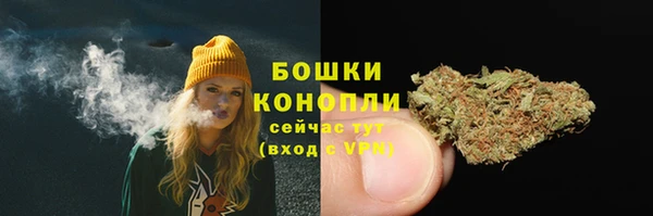 меф VHQ Горняк