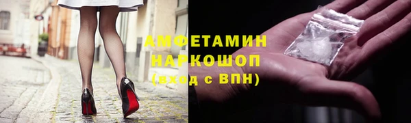 a pvp Горнозаводск