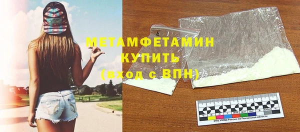 a pvp Горнозаводск