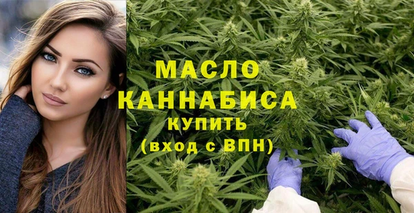 меф VHQ Горняк