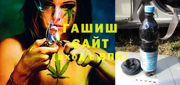 меф VHQ Горняк