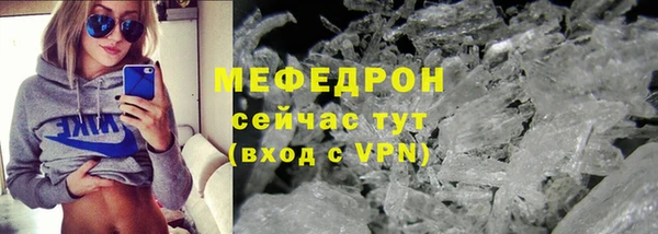 a pvp Горнозаводск