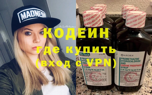 a pvp Горнозаводск