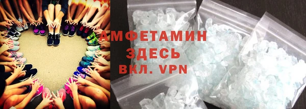 a pvp Горнозаводск