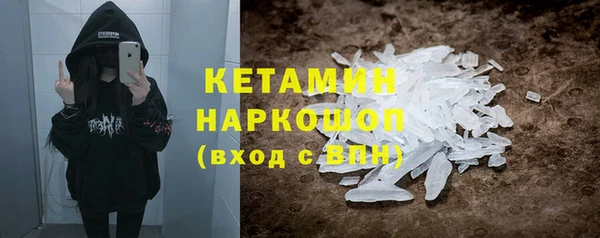 a pvp Горнозаводск