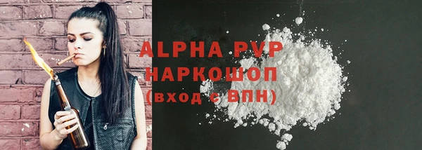 меф VHQ Горняк