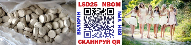 ЛСД экстази ecstasy Купить где Рошаль